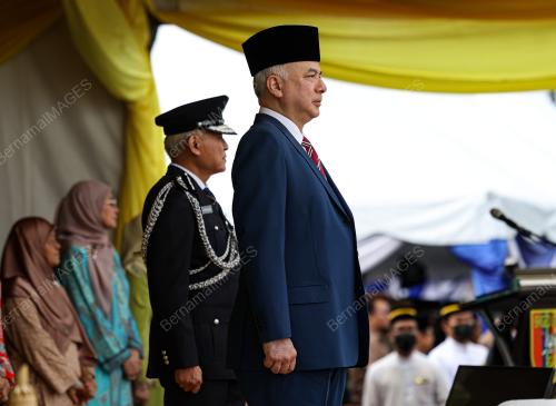 SULTAN NAZRIN SHAH