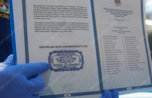 ALIAS MD YUSOF