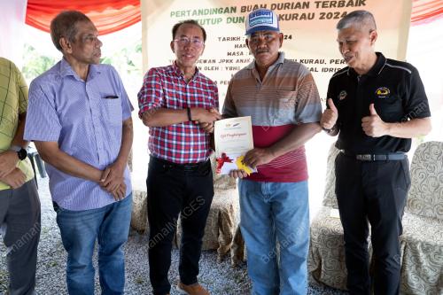 DATUK AHMAD KAMAL IDRIS MOHD NAWAWI