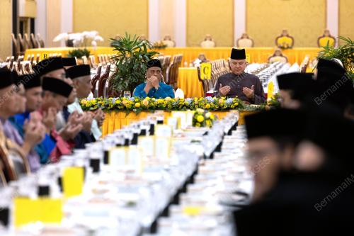 SULTAN NAZRIN SHAH