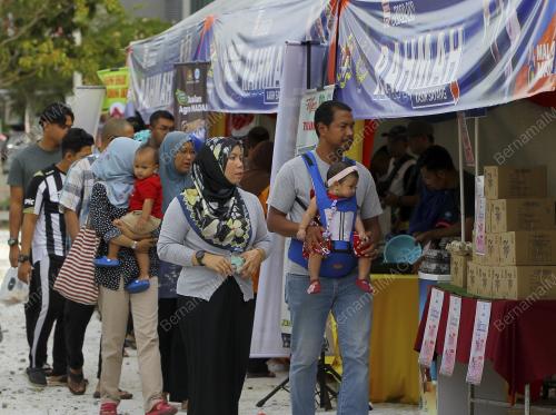 JUALAN RAHMAH