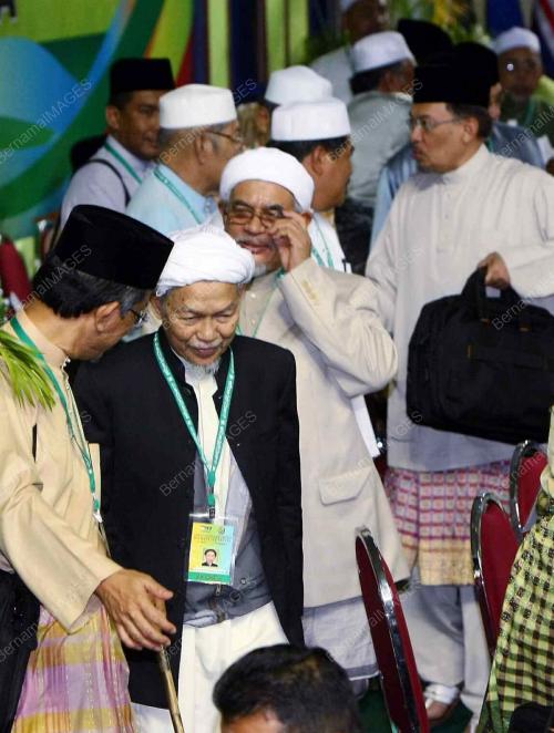 MUKTAMAR TAHUNAN PAS 2008