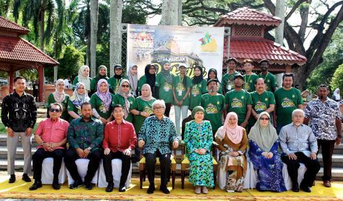 RAJA ISKANDAR DZURKARNAIN SULTAN IDRIS SHAH