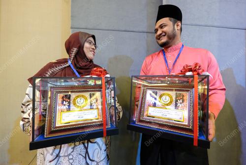 JOHAN QARI DAN QARIAH