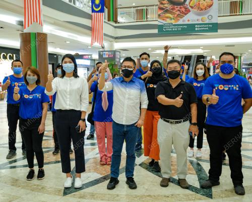 DATUK SERI TI LIAN KER