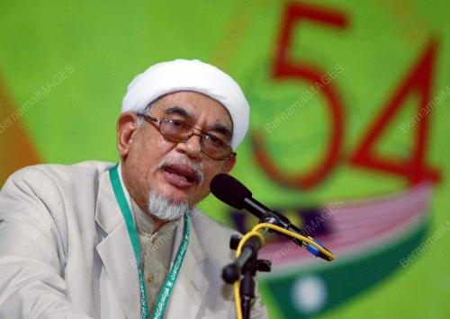 MUKTAMAR PAS KE-54