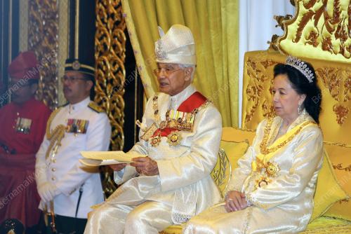 KEPUTERAAN SULTAN AZLAN SHAH