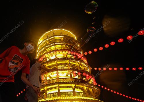 MENARA CONDONG