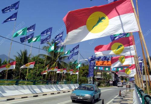 BENDERA