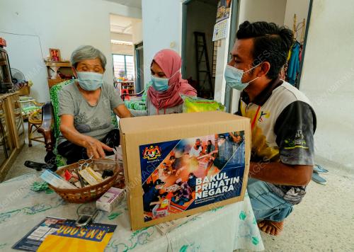 SKUAD PRIHATIN NEGARA NEGERI PERAK