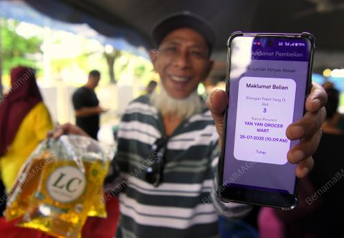 MOHAMAD YUSUF AHMAD 66
