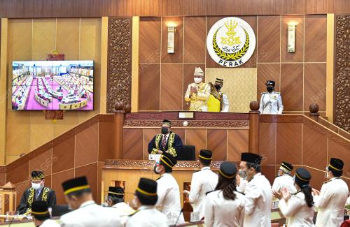 SIDANG DUN PERAK KE 14