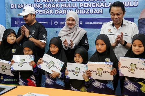 FADHLINA SIDEK