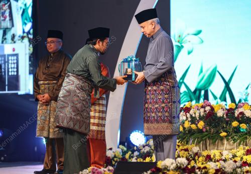 SULTAN NAZRIN SHAH