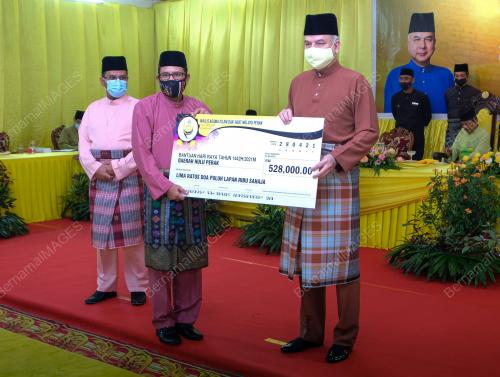 SULTAN NAZRIN SHAH