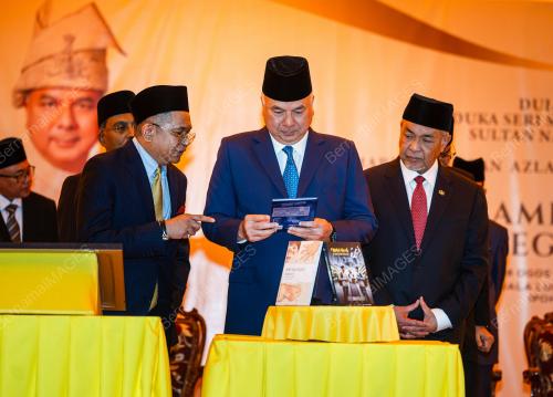 SULTAN NAZRIN SHAH