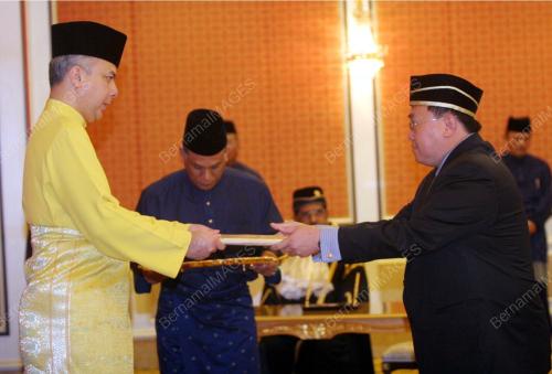 RAJA DR NAZRIN SHAH