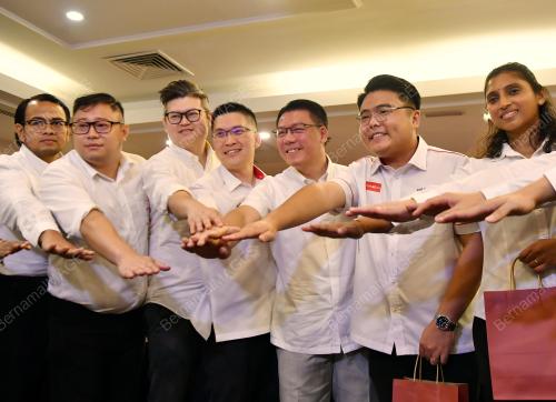 NGA KOR MING