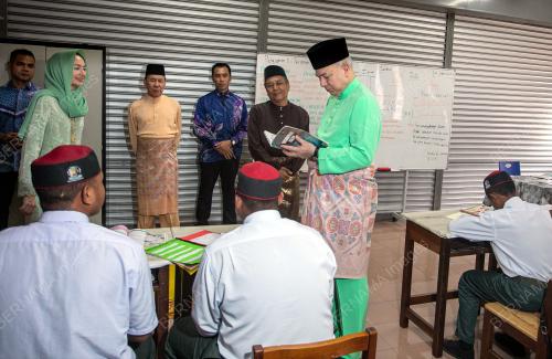 SULTAN PERAK SULTAN NAZRIN SHAH