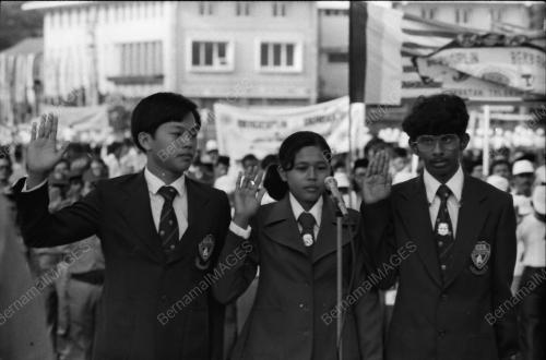 HARI KEBANGSAAN MALAYSIA KE 23