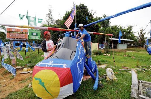 PK11_01052013_BENDERA