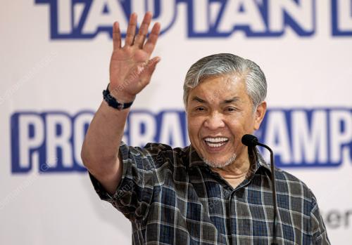 DATUK SERI DR AHMAD ZAHID HAMIDI