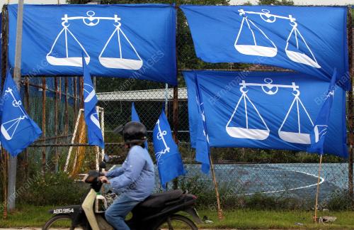 TINJAUAN BENDERA PRU15