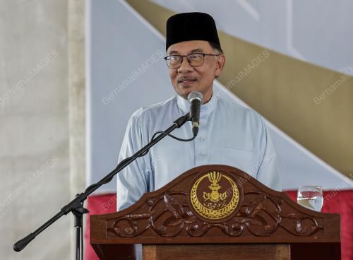 DATUK SERI ANWAR IBRAHIM