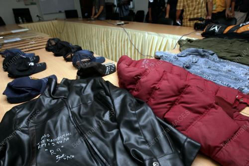 BARANG RAMPASAN