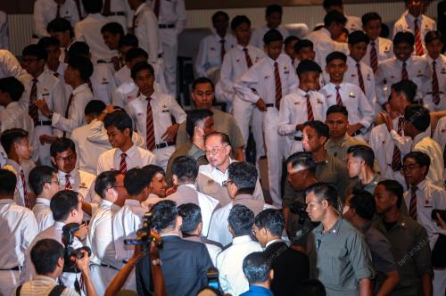 DATUK SERI ANWAR IBRAHIM