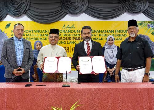 DATUK RUMAIZI BAHARIN