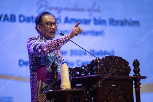 DATUK SERI ANWAR IBRAHIM