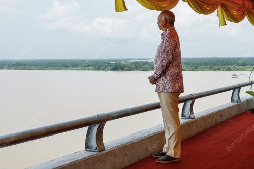 SULTAN NAZRIN SHAH