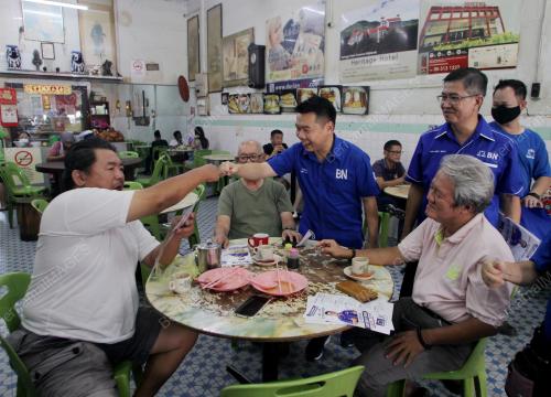 PILIHAN RAYA UMUM KE-15