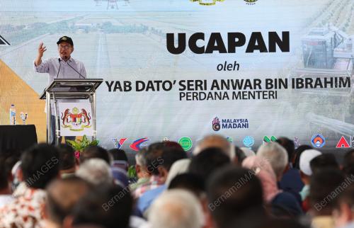 DATUK SERI ANWAR IBRAHIM