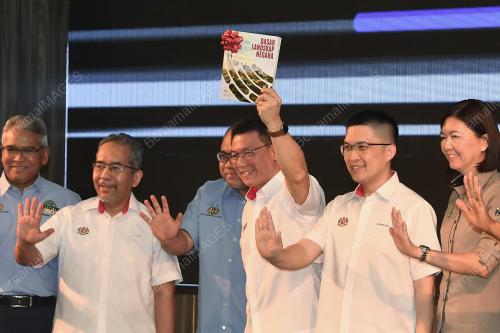 NGA KOR MING