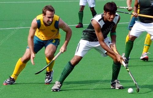 KEJOHAHAN HOKI PIALA SULTAN AZLAN SHAH