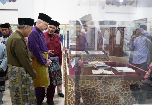 SULTAN NAZRIN SHAH
