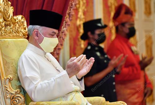 ISTIADAT MENGANGKAT SUMPAH SEBAGAI MENTERI BESAR PERAK