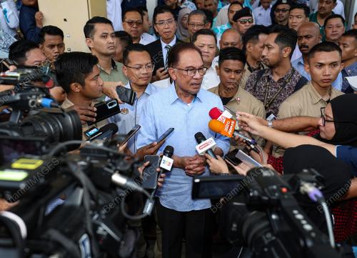 DATUK SERI ANWAR IBRAHIM