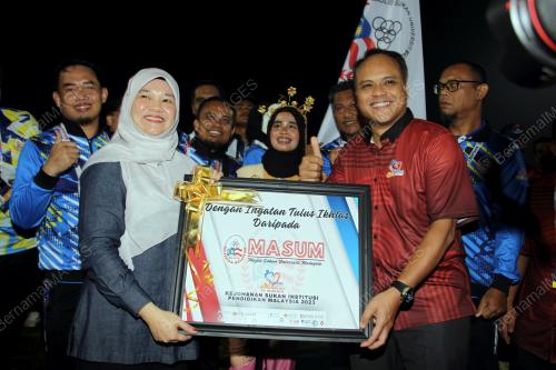 FADHLINA SIDEK