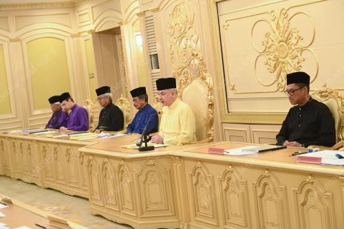 SULTAN NAZRIN SHAH