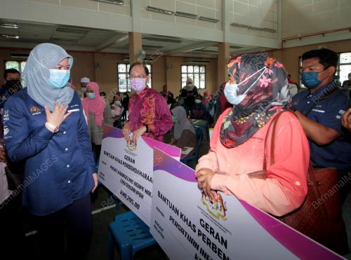 DATUK SERI RINA MOHD HARUN
