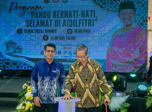 DATUK SERI MOHAMMAD NIZAR JAMALUDDIN