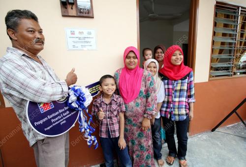 PK11_13052016_E-KASIH_MBI