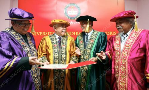 ISTIADAT KONVOKESYEN UPSI