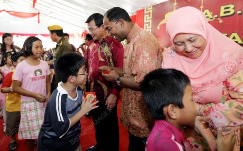 ZAMBRY ABDUL KADIR