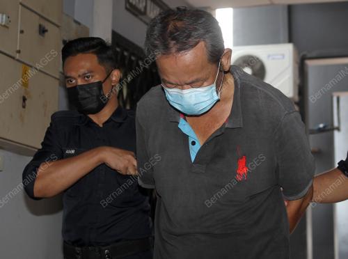 MAHKAMAH MAJISTRET IPOH