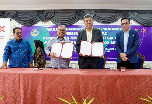 DATUK RUMAIZI BAHARIN