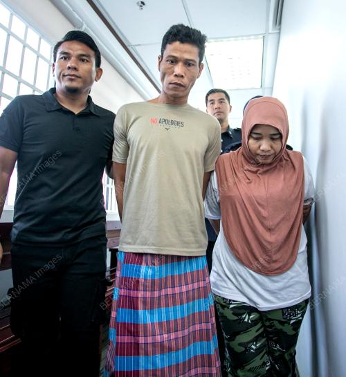 MAHKAMAH SESYEN